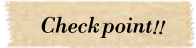 Check Point
