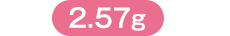 2.57g