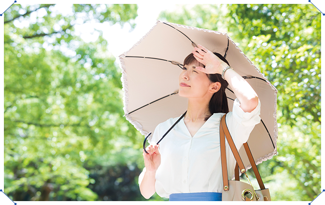 紫外線から目を守る。それが肌を守ることにも!