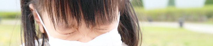 子どもの花粉症が増加中？対策法を医師が伝授！
