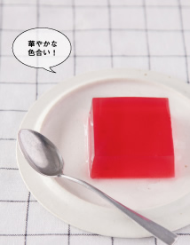 ハイビスカスゼリー