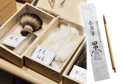 穂首仕上げ体験