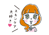 編集：アッキー