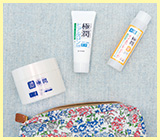 オールインワン