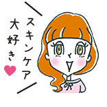 編集：アッキー