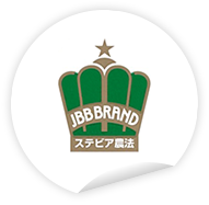 ステビア農法のシール