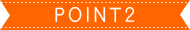 POINT2