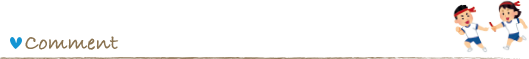 comment