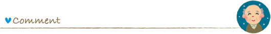 comment