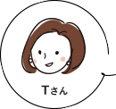 Tさん