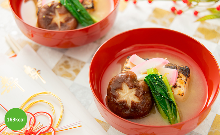 麦味噌のお雑煮 163kcal