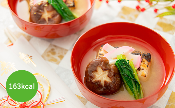 麦味噌のお雑煮 163kcal