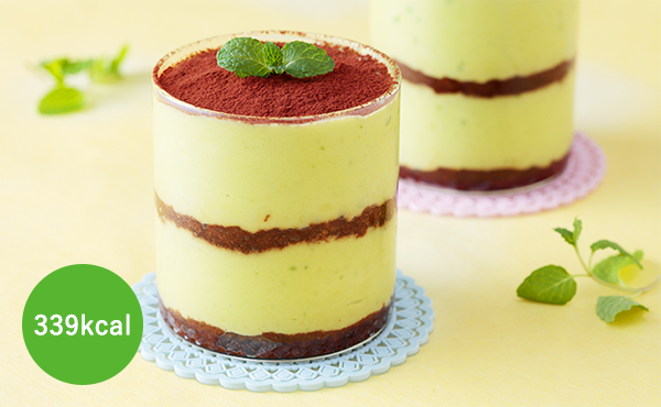 低カロリーなのに濃厚なアボカドティラミス 339kcal