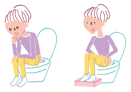 便の出やすい姿勢