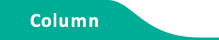 Column