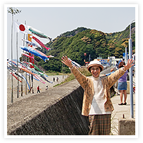 スマイルアルバム