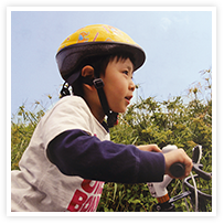 スマイルアルバム