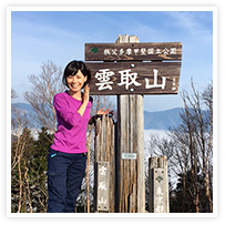 スマイルアルバム