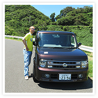 スマイルアルバム