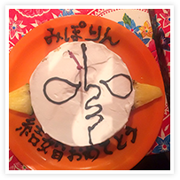 スマイルアルバム