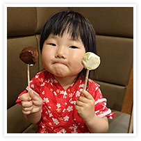 スマイルアルバム